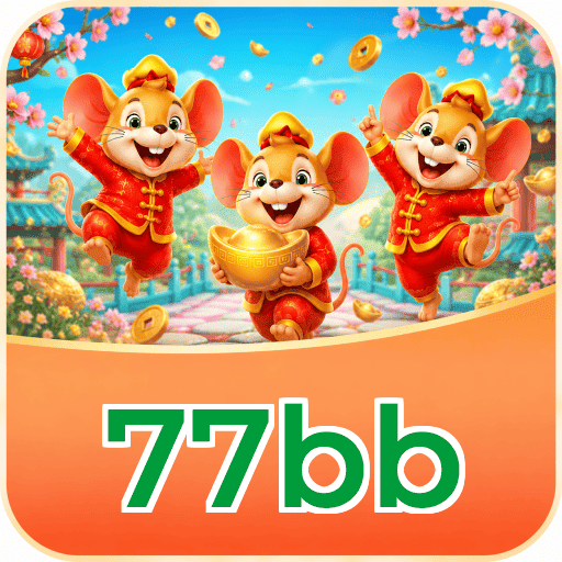 77bb Segurança Logo 2